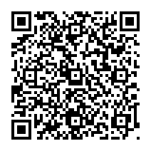 qrcode:http://www.college-germainpensivy-rosporden.ac-rennes.fr/259