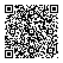 qrcode:http://www.college-germainpensivy-rosporden.ac-rennes.fr/344