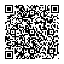 qrcode:http://www.college-germainpensivy-rosporden.ac-rennes.fr/397