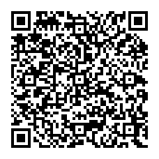 qrcode:http://www.college-germainpensivy-rosporden.ac-rennes.fr/spip.php?rubrique18