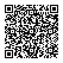 qrcode:http://www.college-germainpensivy-rosporden.ac-rennes.fr/350