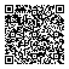 qrcode:http://www.college-germainpensivy-rosporden.ac-rennes.fr/spip.php?rubrique20