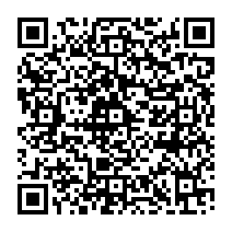qrcode:http://www.college-germainpensivy-rosporden.ac-rennes.fr/640