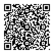 qrcode:http://www.college-germainpensivy-rosporden.ac-rennes.fr/295