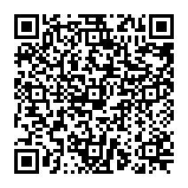 qrcode:http://www.college-germainpensivy-rosporden.ac-rennes.fr/233