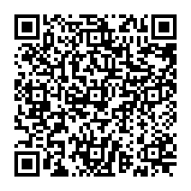 qrcode:http://www.college-germainpensivy-rosporden.ac-rennes.fr/288