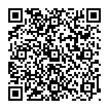 qrcode:http://www.college-germainpensivy-rosporden.ac-rennes.fr/530