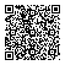 qrcode:http://www.college-germainpensivy-rosporden.ac-rennes.fr/1085
