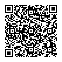 qrcode:http://www.college-germainpensivy-rosporden.ac-rennes.fr/373