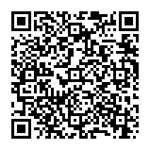 qrcode:http://www.college-germainpensivy-rosporden.ac-rennes.fr/462