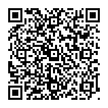 qrcode:http://www.college-germainpensivy-rosporden.ac-rennes.fr/599
