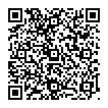 qrcode:http://www.college-germainpensivy-rosporden.ac-rennes.fr/105