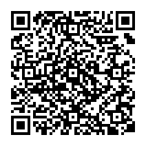qrcode:http://www.college-germainpensivy-rosporden.ac-rennes.fr/596