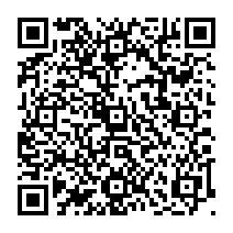 qrcode:http://www.college-germainpensivy-rosporden.ac-rennes.fr/750