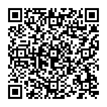 qrcode:http://www.college-germainpensivy-rosporden.ac-rennes.fr/323