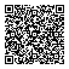 qrcode:http://www.college-germainpensivy-rosporden.ac-rennes.fr/spip.php?rubrique1
