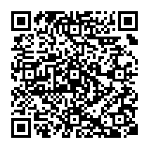 qrcode:http://www.college-germainpensivy-rosporden.ac-rennes.fr/834
