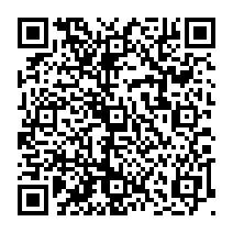 qrcode:http://www.college-germainpensivy-rosporden.ac-rennes.fr/380