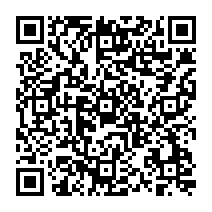 qrcode:http://www.college-germainpensivy-rosporden.ac-rennes.fr/355