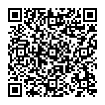 qrcode:http://www.college-germainpensivy-rosporden.ac-rennes.fr/543