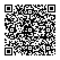 qrcode:http://www.college-germainpensivy-rosporden.ac-rennes.fr/199