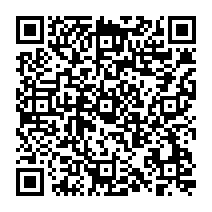 qrcode:http://www.college-germainpensivy-rosporden.ac-rennes.fr/745
