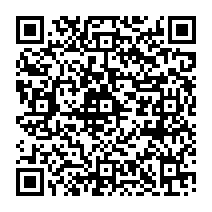 qrcode:http://www.college-germainpensivy-rosporden.ac-rennes.fr/234