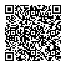 qrcode:http://www.college-germainpensivy-rosporden.ac-rennes.fr/317