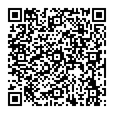 qrcode:http://www.college-germainpensivy-rosporden.ac-rennes.fr/spip.php?rubrique15