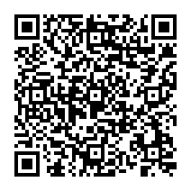 qrcode:http://www.college-germainpensivy-rosporden.ac-rennes.fr/231