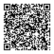 qrcode:http://www.college-germainpensivy-rosporden.ac-rennes.fr/spip.php?rubrique54