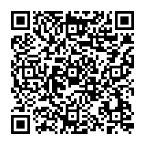 qrcode:http://www.college-germainpensivy-rosporden.ac-rennes.fr/545