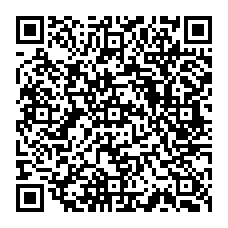 qrcode:http://www.college-germainpensivy-rosporden.ac-rennes.fr/spip.php?rubrique51