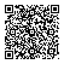 qrcode:http://www.college-germainpensivy-rosporden.ac-rennes.fr/849