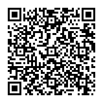 qrcode:http://www.college-germainpensivy-rosporden.ac-rennes.fr/60