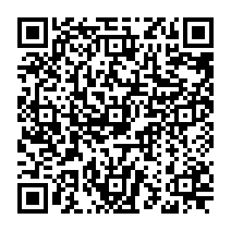 qrcode:http://www.college-germainpensivy-rosporden.ac-rennes.fr/532
