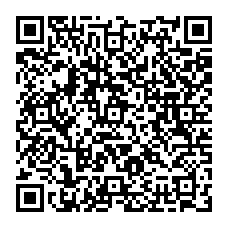 qrcode:http://www.college-germainpensivy-rosporden.ac-rennes.fr/spip.php?rubrique19