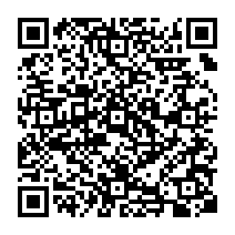 qrcode:http://www.college-germainpensivy-rosporden.ac-rennes.fr/263