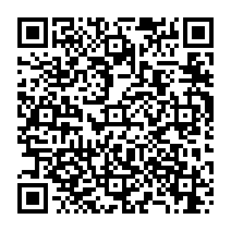 qrcode:http://www.college-germainpensivy-rosporden.ac-rennes.fr/244