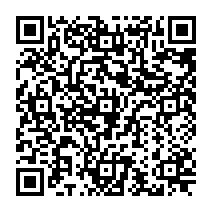 qrcode:http://www.college-germainpensivy-rosporden.ac-rennes.fr/1523