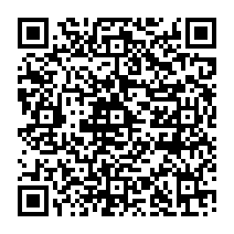qrcode:http://www.college-germainpensivy-rosporden.ac-rennes.fr/265