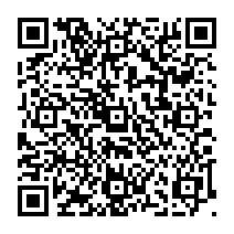qrcode:http://www.college-germainpensivy-rosporden.ac-rennes.fr/119