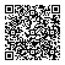 qrcode:http://www.college-germainpensivy-rosporden.ac-rennes.fr/196