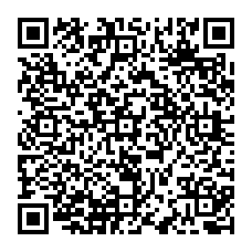 qrcode:http://www.college-germainpensivy-rosporden.ac-rennes.fr/spip.php?rubrique27