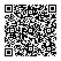 qrcode:http://www.college-germainpensivy-rosporden.ac-rennes.fr/597