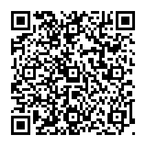 qrcode:http://www.college-germainpensivy-rosporden.ac-rennes.fr/732
