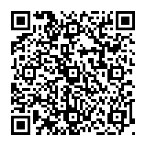 qrcode:http://www.college-germainpensivy-rosporden.ac-rennes.fr/685