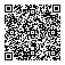 qrcode:http://www.college-germainpensivy-rosporden.ac-rennes.fr/spip.php?rubrique69