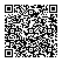 qrcode:http://www.college-germainpensivy-rosporden.ac-rennes.fr/600