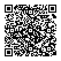 qrcode:http://www.college-germainpensivy-rosporden.ac-rennes.fr/190